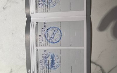 Volvo XC70 II рестайлинг, 2012 год, 3 000 000 рублей, 1 фотография