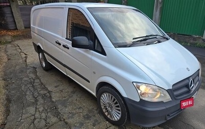 Mercedes-Benz Vito, 2012 год, 1 201 000 рублей, 1 фотография