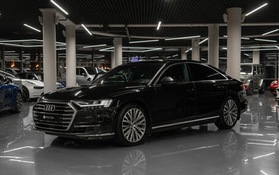 Audi A8, 2019 год, 5 800 000 рублей, 1 фотография