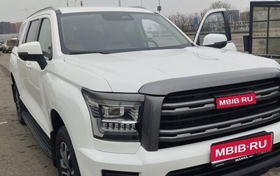 Haval H5, 2024 год, 3 390 000 рублей, 1 фотография