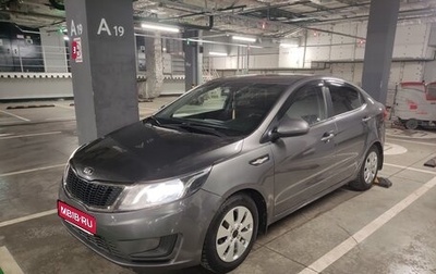 KIA Rio III рестайлинг, 2014 год, 850 000 рублей, 1 фотография