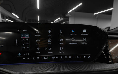 Audi Q5, 2025 год, 9 800 000 рублей, 23 фотография