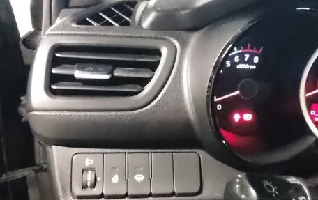 KIA Rio III рестайлинг, 2014 год, 850 000 рублей, 8 фотография