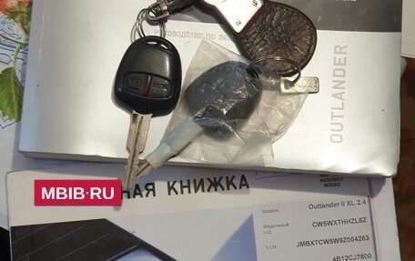 Mitsubishi Outlander III рестайлинг 3, 2008 год, 1 200 000 рублей, 5 фотография
