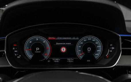 Audi A8, 2019 год, 5 800 000 рублей, 12 фотография