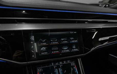 Audi A8, 2019 год, 5 800 000 рублей, 23 фотография