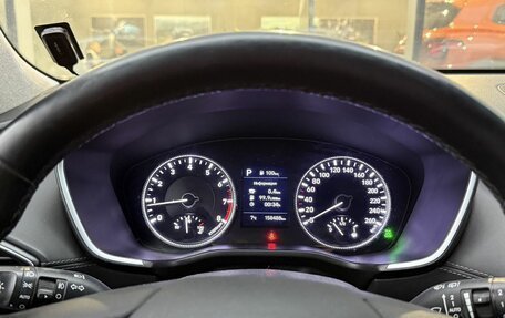 Hyundai Santa Fe IV, 2019 год, 2 600 000 рублей, 15 фотография