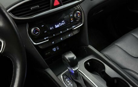 Hyundai Santa Fe IV, 2019 год, 2 600 000 рублей, 12 фотография