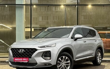 Hyundai Santa Fe IV, 2019 год, 2 600 000 рублей, 1 фотография