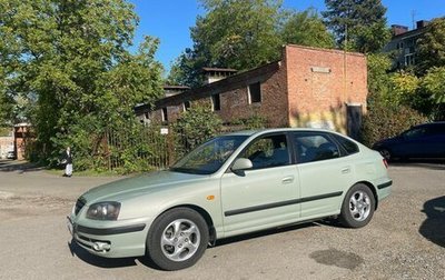 Hyundai Elantra III, 2004 год, 485 000 рублей, 1 фотография