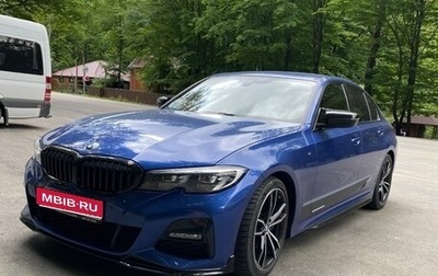 BMW 3 серия, 2019 год, 4 199 000 рублей, 1 фотография