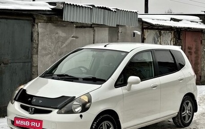 Honda Fit III, 2004 год, 490 000 рублей, 1 фотография