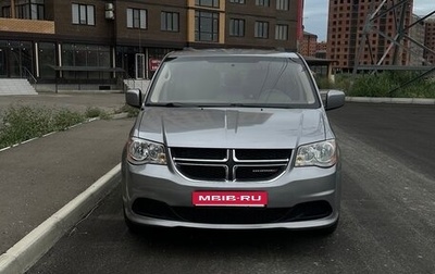 Dodge Caravan V, 2016 год, 2 300 000 рублей, 1 фотография