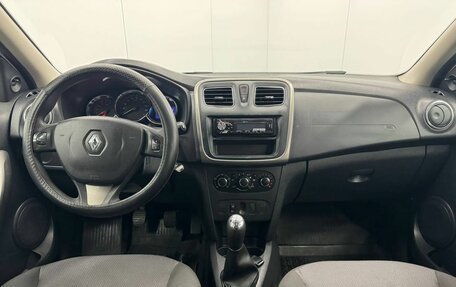 Renault Sandero II рестайлинг, 2018 год, 869 000 рублей, 13 фотография