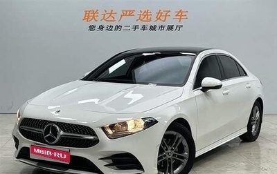 Mercedes-Benz A-Класс, 2023 год, 1 890 032 рублей, 1 фотография