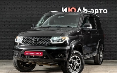 ЛуАЗ Patriot, 2023 год, 1 525 000 рублей, 1 фотография