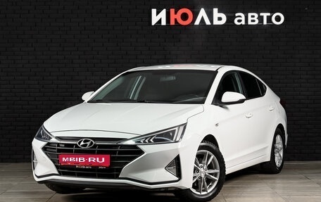 Hyundai Elantra VI рестайлинг, 2020 год, 1 800 000 рублей, 1 фотография