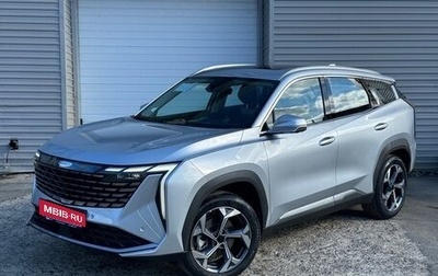 Geely Atlas, 2025 год, 3 917 190 рублей, 1 фотография