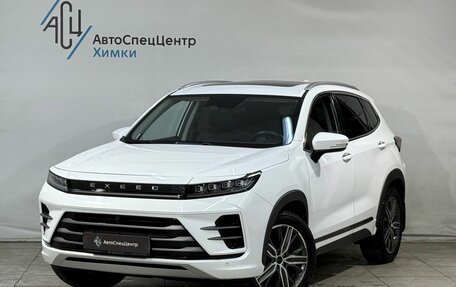 CheryExeed LX, 2022 год, 1 899 800 рублей, 1 фотография