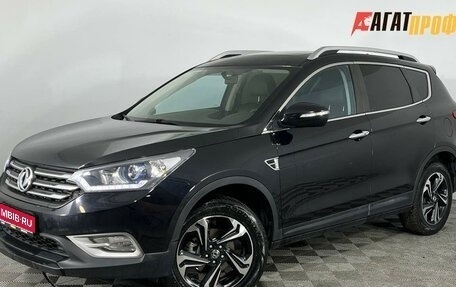 DongFeng AX7 I, 2017 год, 1 155 000 рублей, 1 фотография