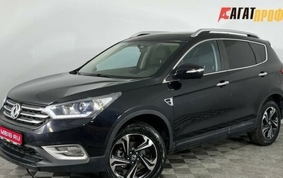 DongFeng AX7 I, 2017 год, 1 155 000 рублей, 1 фотография