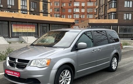 Dodge Caravan V, 2016 год, 2 300 000 рублей, 2 фотография