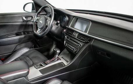 KIA Optima IV, 2018 год, 1 940 000 рублей, 9 фотография