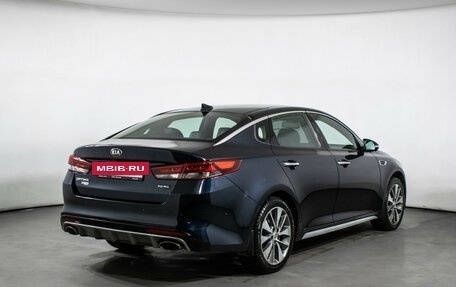 KIA Optima IV, 2018 год, 1 940 000 рублей, 5 фотография