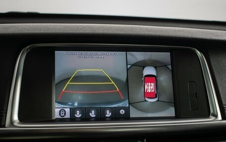 KIA Optima IV, 2018 год, 1 940 000 рублей, 17 фотография