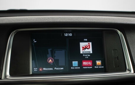 KIA Optima IV, 2018 год, 1 940 000 рублей, 16 фотография