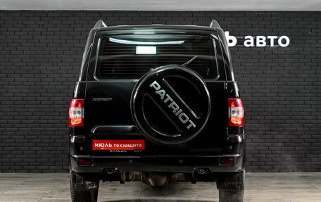 ЛуАЗ Patriot, 2023 год, 1 525 000 рублей, 6 фотография