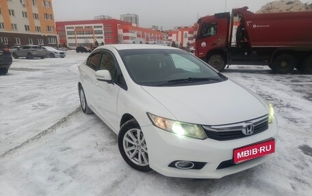 Honda Civic IX, 2012 год, 990 000 рублей, 2 фотография