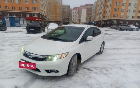 Honda Civic IX, 2012 год, 990 000 рублей, 3 фотография