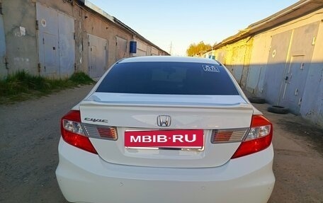 Honda Civic IX, 2012 год, 990 000 рублей, 8 фотография