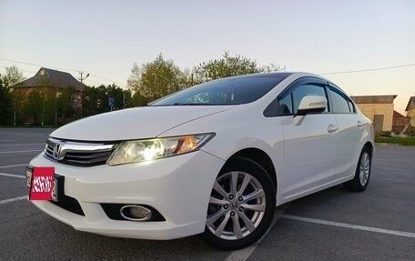 Honda Civic IX, 2012 год, 990 000 рублей, 5 фотография