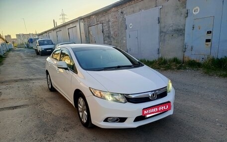 Honda Civic IX, 2012 год, 990 000 рублей, 7 фотография