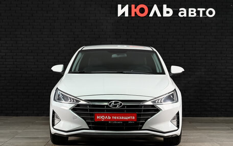 Hyundai Elantra VI рестайлинг, 2020 год, 1 800 000 рублей, 3 фотография