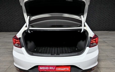 Hyundai Elantra VI рестайлинг, 2020 год, 1 800 000 рублей, 7 фотография