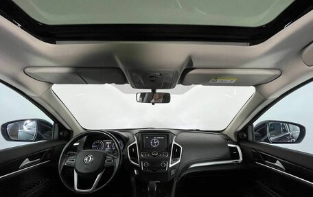 DongFeng AX7 I, 2017 год, 1 155 000 рублей, 4 фотография