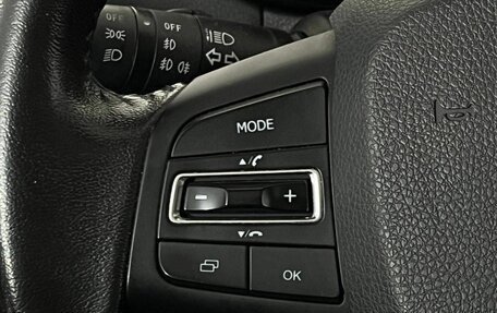 DongFeng AX7 I, 2017 год, 1 155 000 рублей, 8 фотография