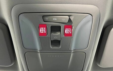 DongFeng AX7 I, 2017 год, 1 155 000 рублей, 17 фотография