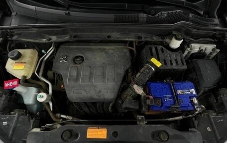 DongFeng AX7 I, 2017 год, 1 155 000 рублей, 20 фотография