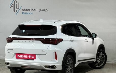 CheryExeed LX, 2022 год, 1 899 800 рублей, 2 фотография