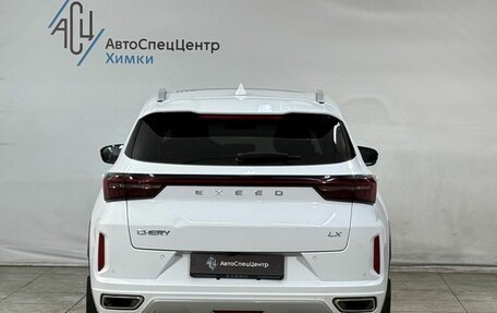 CheryExeed LX, 2022 год, 1 899 800 рублей, 17 фотография