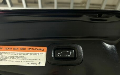 Mitsubishi Outlander III рестайлинг 3, 2014 год, 1 488 000 рублей, 15 фотография