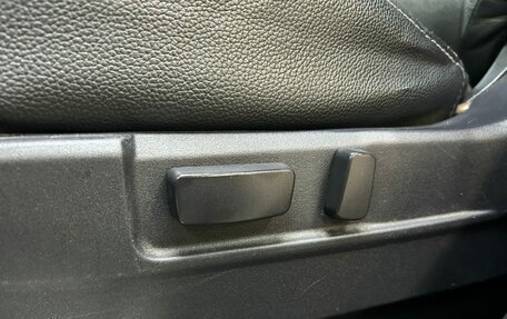 Mitsubishi Outlander III рестайлинг 3, 2014 год, 1 488 000 рублей, 13 фотография