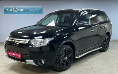 Mitsubishi Outlander III рестайлинг 3, 2014 год, 1 488 000 рублей, 1 фотография