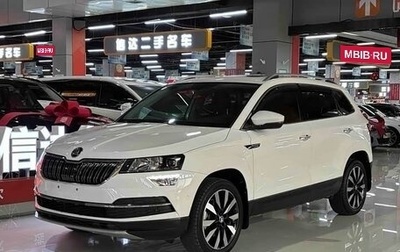 Skoda Karoq I, 2023 год, 1 890 032 рублей, 1 фотография