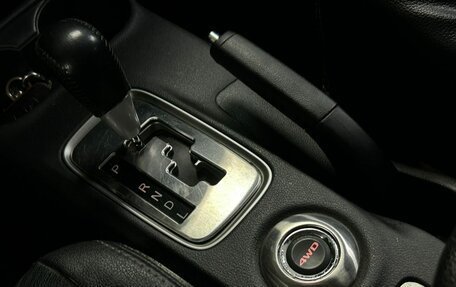 Mitsubishi Outlander III рестайлинг 3, 2014 год, 1 488 000 рублей, 24 фотография