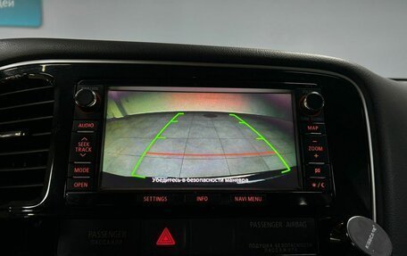 Mitsubishi Outlander III рестайлинг 3, 2014 год, 1 488 000 рублей, 25 фотография